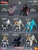 MINI RX-03 V GUNDAM BLIND BOX (#471788080797)