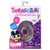TAMAGOTCH GEN 1 NEON LIGHTS  (#045557429744)