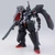GUNPLA HG KABAKALI (#4573102674784)