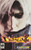 *USED* PS2 DEVIL MAY CRY 2 (MANUAL ONLY) (#462355294419)