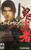 *USED* PS2 ONIMUSHA WARLORDS (MANUAL ONLY) (#459760888203)