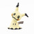POKEPLA MIMIKYU QUICK MODEL KIT (#4573102621412)