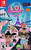 *USED* LOL SURPRISE BBS BORN TO TRAVEL (#819338022284)
