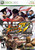 *USED* SUPER STREET FIGHTER IV