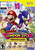 *USED* MARIO & SONIC AT LONDON 2012 OLYMPIC GAMES [E] (#010086650495)