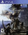 *USED* MONSTER HUNTER WORLD [T] (#013388560424)