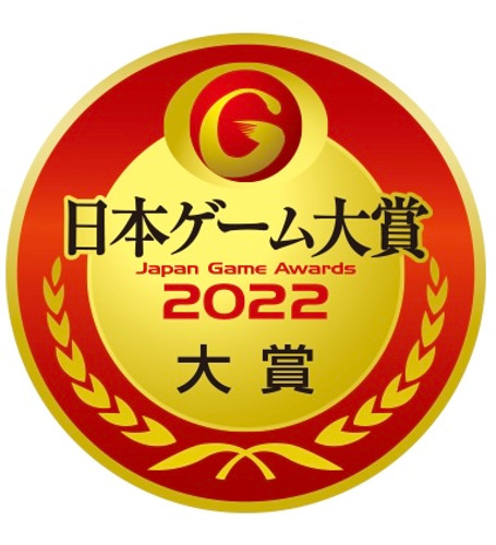 Japan Game Awards 2021 winners announced