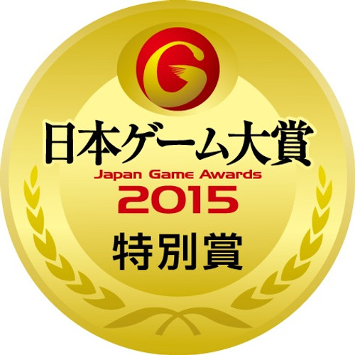 Japan Game Awards 2015