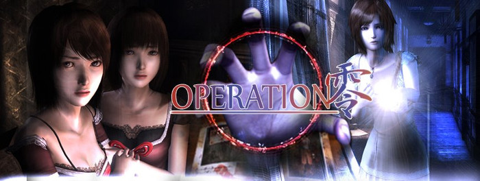 Fatal Frame Fan Group Operation Zero Interview