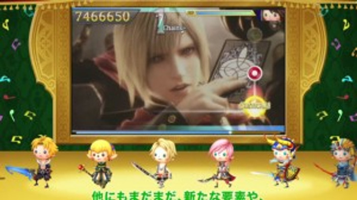 The Square Enix Booth At TGS