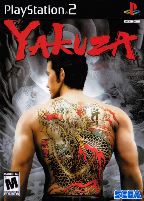 *USED* YAKUZA [M] (#010086630992)