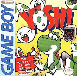 *USED* YOSHI [E] (#045496730215)