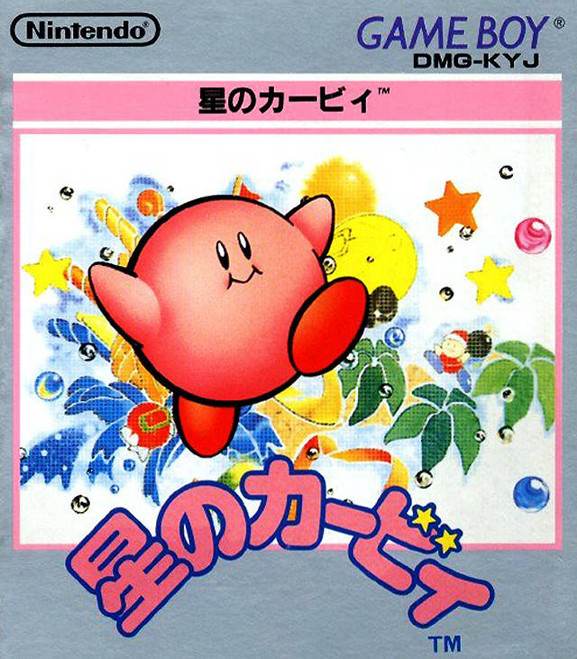 *USED* KIRBY DREAM LAND [IMPORT] (#458007197955)