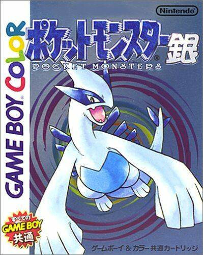 *USED* POKEMON SILVER [IMPORT] (#443997539915)