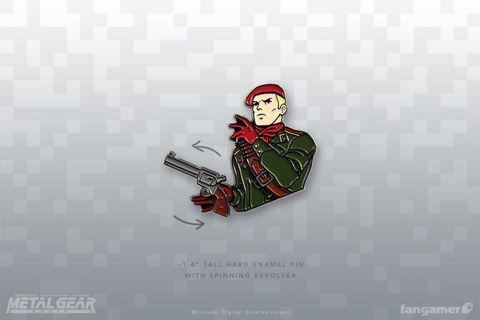 REVOLVING OCELOT ENAMEL PIN (#488670678741)