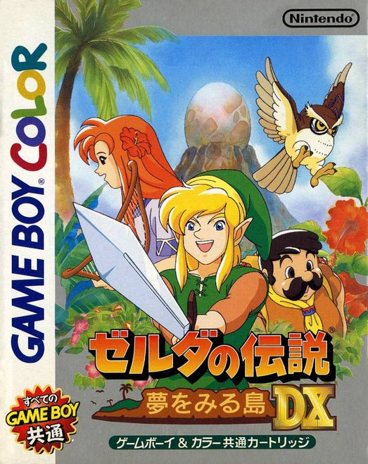 *USED* LEGEND OF ZELDA LINKS AWAKENING DX [IMPORT] (#491820385406)