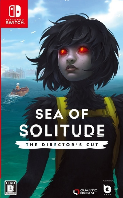 *USED* SEA OF SOLITUDE [IMPORT] (#423546976590)