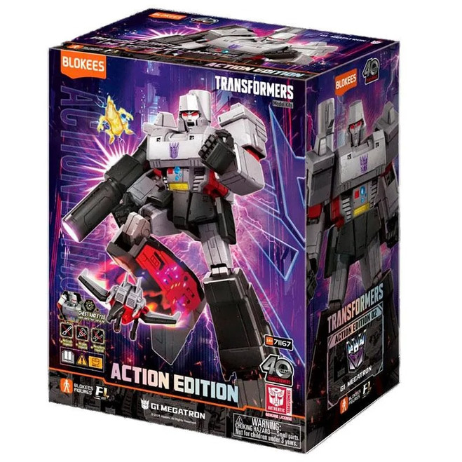 BLOKEES TRANSFORMERS 8" ACTION EDITION 02 G1 MEGATRON  (#858050008817)