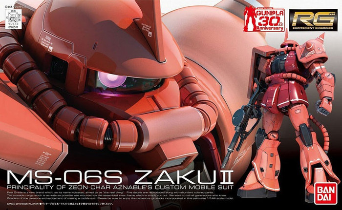 GUNPLA RG MS-06S ZAKU II CHAR CUSTOM (#4573102615954)