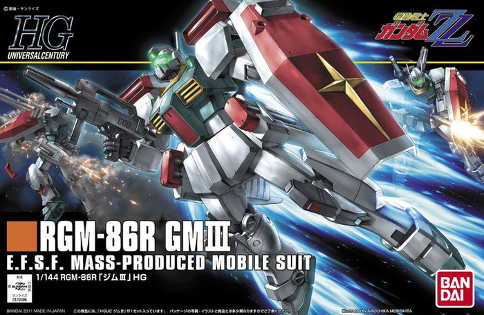 GUNPLA HGUC RGM-86R GM III (#4573102558824)