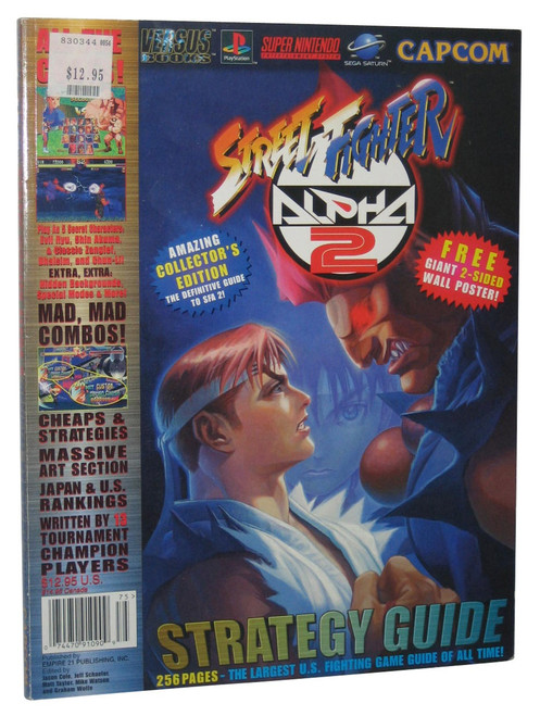 *USED* STREET FIGHTER ALPHA 2 VERSUS BOOKS STRATEGY GUIDE (#074470910909)