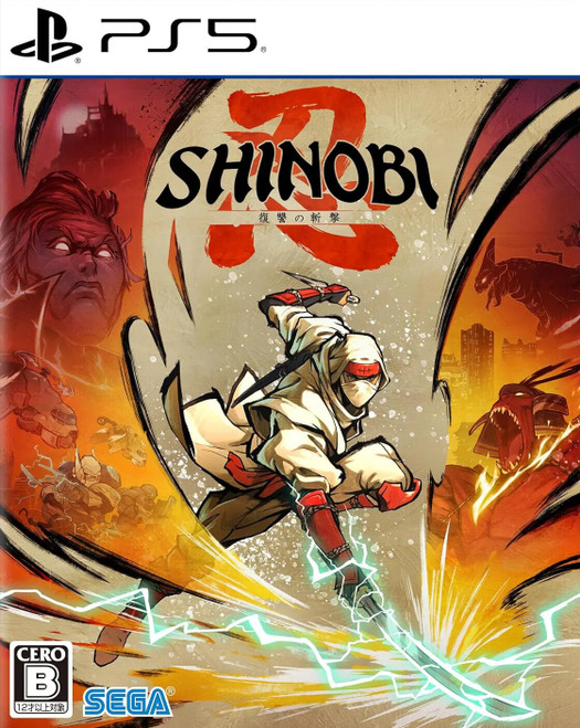 *USED* SHINOBI ART OF VENGANCE [IMPORT] (#4974365838584)