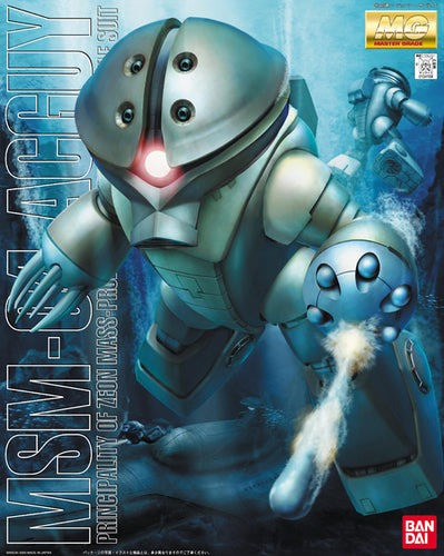 GUNPLA MG MSM-04 ACGUY (#4573102631473)