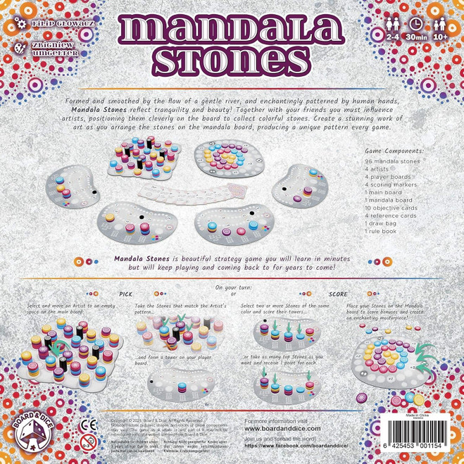 MANDALA STONES (#6425453001154)