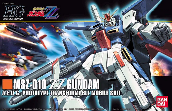 GUNPLA HGUC MSZ-010 ZZ GUNDAM (#4573102579546)