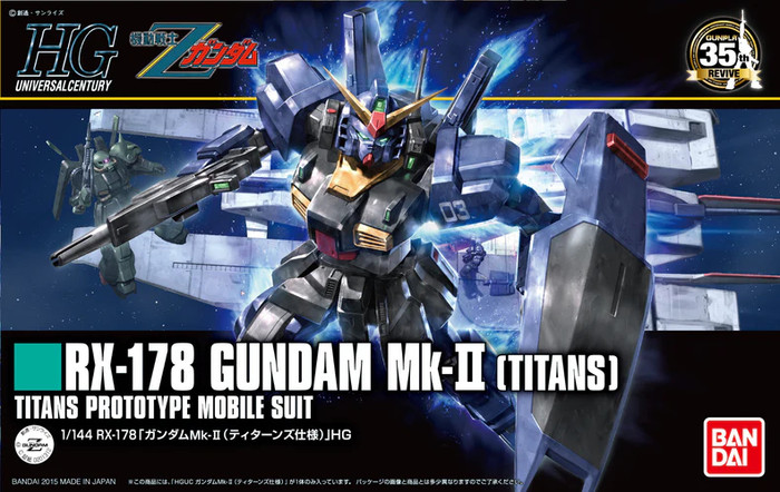 GUNPLA HGUC RX-178 GUNDAM MK-II TITANS REVIVE (#4573102579850)