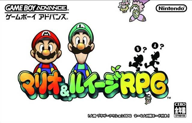 *USED* MARIO AND LUIGI SUPERSTAR SAGA [IMPORT] (#478133003951)
