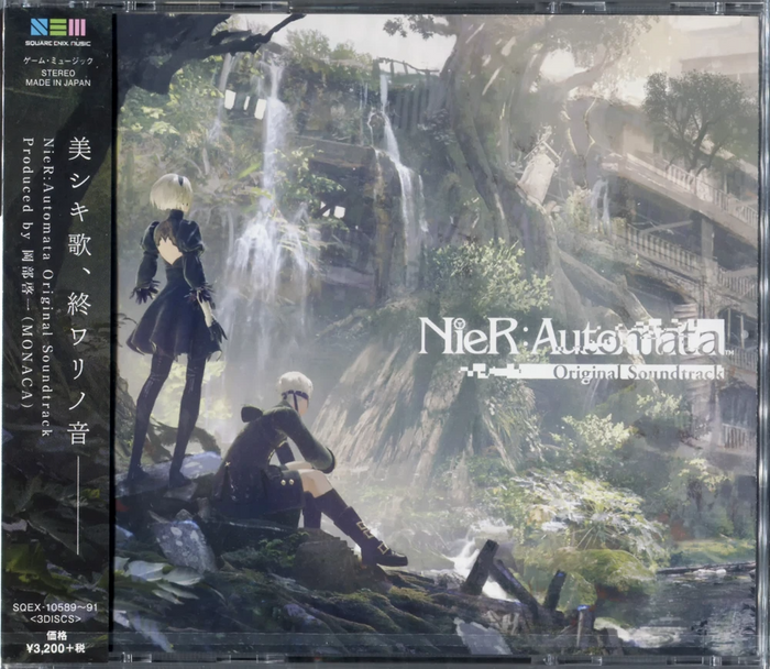 NIER AUTOMATA CD SOUNDTRACK [IMPORT] (#4988601465403)
