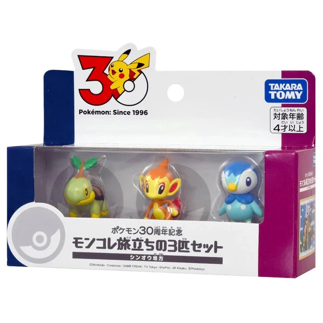 POKEMON 30TH ANNIVERSARY SINNOH STARTER FIGURES (#4904810996590)