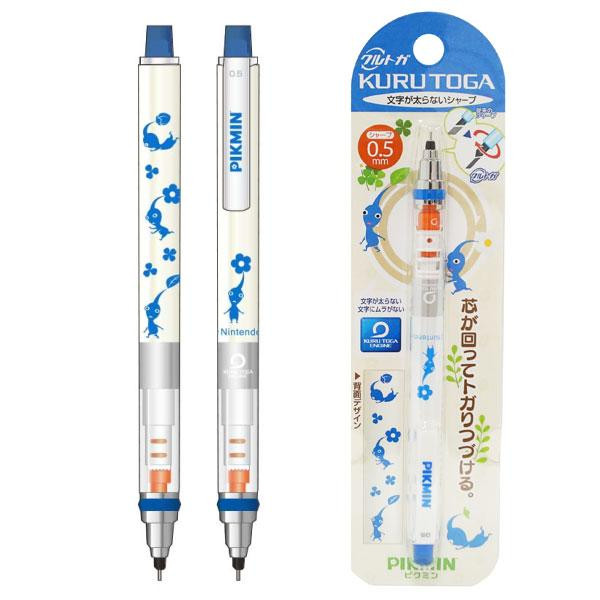 PIKMIN KUROTOGA MECHANICAL PENCIL BLUE (#4970381706388)