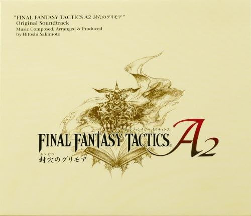 FINAL FANTASY TACTICS A2 CD SOUNDTRACK [IMPORT] (#4988601460866)