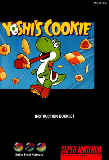 USED* SNES YOSHI'S COOKIE (MANUAL ONLY) - LEVEL UP VIDEO GAMES