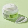 CosRx Centella Blemish Calming Cream 30g 2