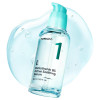 Numbuzin No. 1 Pantothenic B5 Active Soothing Serum 50ml 2