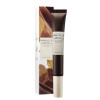 Skin1004 Madagascar Centella Probio-Cica Bakuchiol Eye Cream 20ml  Skin1004 Madagascar Centella Probio-Cica Bakuchiol Eye Cream 20ml