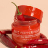 Erborian Red Pepper Pulp Radiance Boosting Moisturiser 50ml 3