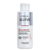 L'Oreal Elvive Bond Repair Rescue Pre-Shampoo 200ml