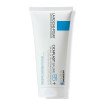 La Roche Posay Cicaplast B5 + Ultra Repair Soothing Balm 100ml