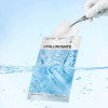 Mediheal Essential Mask Hyaluronate Face Mask 24ml 3