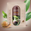 Jigott Korean Black Snail Face Mask 27ml 3