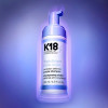 K18 Triple Bright Oxidation Defense Purple Shampoo 125ml 2