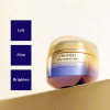 Shiseido Vital Perfection Uplifting and Firming Advanced Cream Day Cream 50ml 2