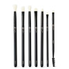 SOSU The Eye Collection 7 Piece Brush Set