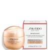 Shiseido benefiance nachtelijke rimpelbestendige crème 50 ml