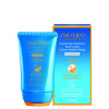 Crema protettiva solare Shiseido Expert spf50+ 50ml 