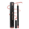 SOSU Lip Liner Pencil product 3